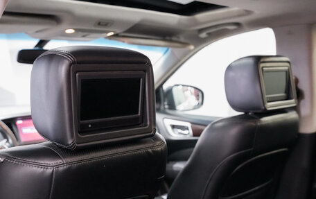 Nissan Pathfinder, 2015 год, 1 645 000 рублей, 18 фотография