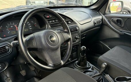 Chevrolet Niva I рестайлинг, 2012 год, 457 840 рублей, 5 фотография