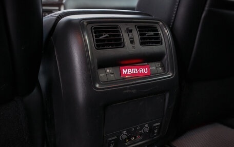 Nissan Pathfinder, 2015 год, 1 645 000 рублей, 19 фотография
