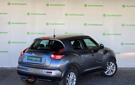 Nissan Juke II, 2013 год, 1 050 000 рублей, 5 фотография