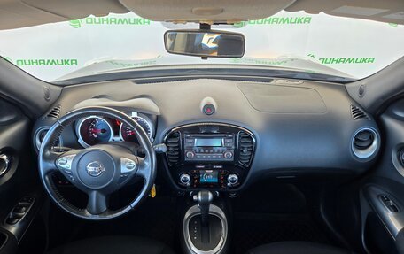 Nissan Juke II, 2013 год, 1 050 000 рублей, 9 фотография