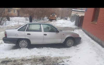 Daewoo Nexia I рестайлинг, 2002 год, 220 000 рублей, 1 фотография