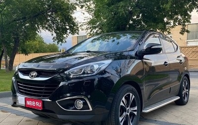 Hyundai ix35 I рестайлинг, 2015 год, 1 500 000 рублей, 1 фотография