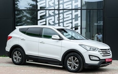 Hyundai Santa Fe III рестайлинг, 2013 год, 1 820 000 рублей, 1 фотография