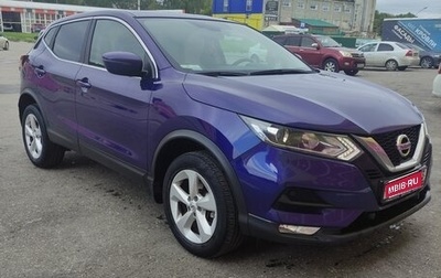 Nissan Qashqai, 2019 год, 1 760 000 рублей, 1 фотография
