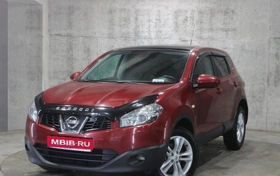 Nissan Qashqai, 2009 год, 1 065 000 рублей, 1 фотография