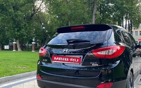 Hyundai ix35 I рестайлинг, 2015 год, 1 500 000 рублей, 4 фотография