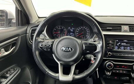 KIA Rio IV, 2021 год, 1 895 000 рублей, 10 фотография