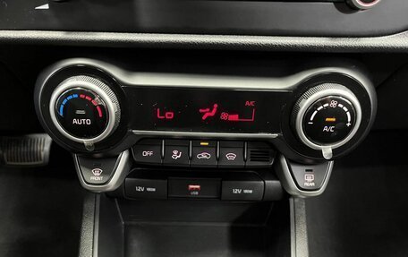 KIA Rio IV, 2021 год, 1 895 000 рублей, 15 фотография