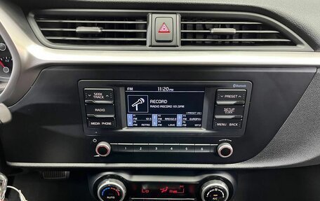 KIA Rio IV, 2021 год, 1 895 000 рублей, 13 фотография