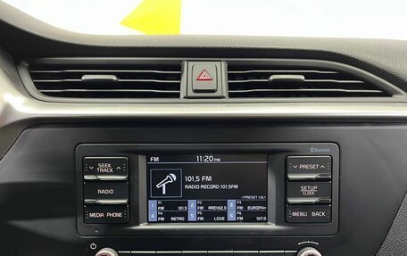 KIA Rio IV, 2021 год, 1 895 000 рублей, 14 фотография