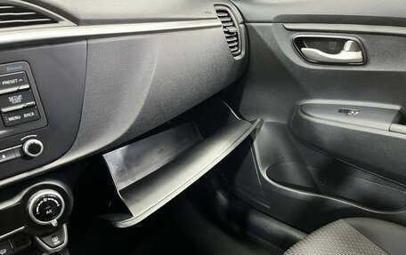 KIA Rio IV, 2021 год, 1 895 000 рублей, 30 фотография