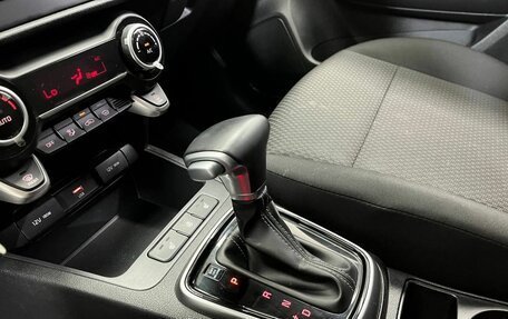 KIA Rio IV, 2021 год, 1 895 000 рублей, 31 фотография