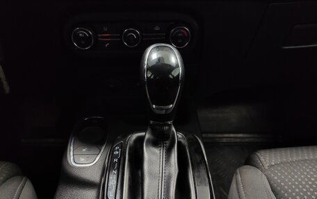 Chery Tiggo 4 I рестайлинг, 2019 год, 1 350 000 рублей, 13 фотография