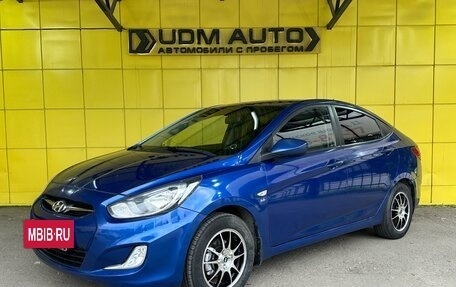 Hyundai Solaris II рестайлинг, 2012 год, 699 000 рублей, 6 фотография