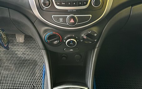 Hyundai Solaris II рестайлинг, 2012 год, 699 000 рублей, 16 фотография