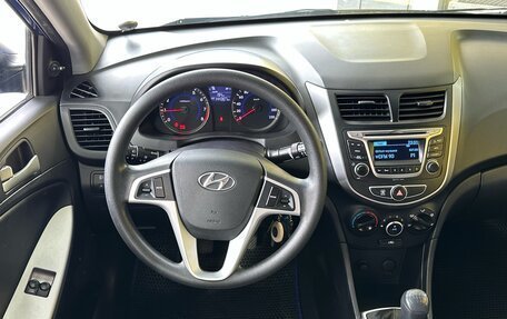 Hyundai Solaris II рестайлинг, 2012 год, 699 000 рублей, 22 фотография