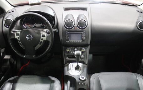 Nissan Qashqai, 2009 год, 1 065 000 рублей, 9 фотография