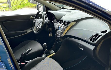 Hyundai Solaris II рестайлинг, 2012 год, 699 000 рублей, 23 фотография