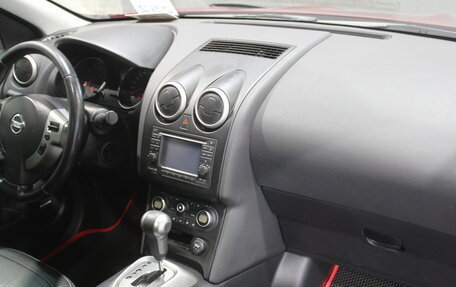 Nissan Qashqai, 2009 год, 1 065 000 рублей, 11 фотография