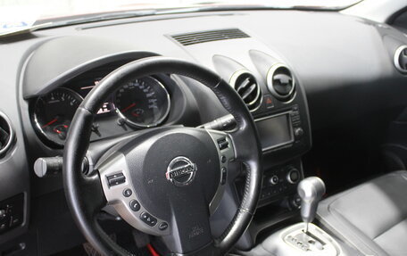 Nissan Qashqai, 2009 год, 1 065 000 рублей, 10 фотография