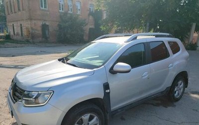 Renault Duster, 2021 год, 1 500 000 рублей, 1 фотография