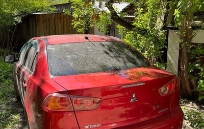 Mitsubishi Lancer IX, 2007 год, 715 000 рублей, 1 фотография