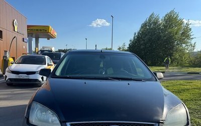 Ford Focus II рестайлинг, 2006 год, 240 000 рублей, 1 фотография