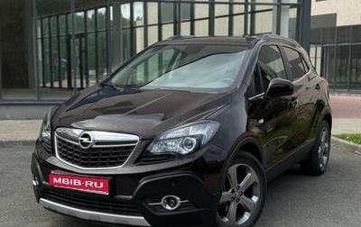 Opel Mokka I, 2013 год, 1 245 000 рублей, 1 фотография