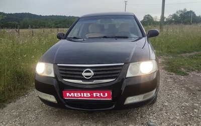 Nissan Almera Classic, 2007 год, 450 000 рублей, 1 фотография