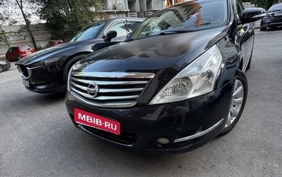 Nissan Teana, 2011 год, 888 000 рублей, 1 фотография