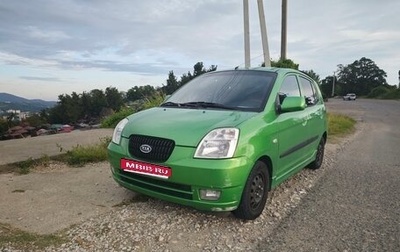 KIA Picanto I, 2005 год, 405 000 рублей, 1 фотография
