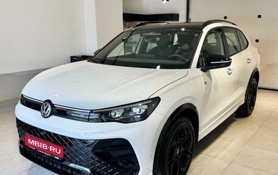 Volkswagen Tiguan, 2024 год, 5 050 000 рублей, 1 фотография