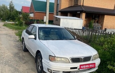 Nissan Cefiro II, 1996 год, 120 000 рублей, 1 фотография