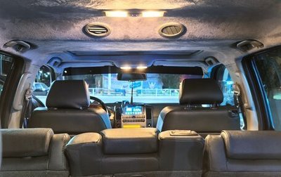 Nissan Pathfinder, 2006 год, 1 350 000 рублей, 1 фотография