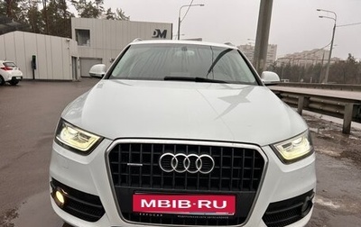 Audi Q3, 2013 год, 1 350 000 рублей, 1 фотография