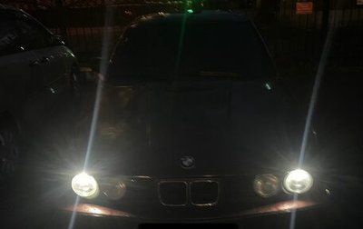 BMW 5 серия, 1990 год, 275 000 рублей, 1 фотография