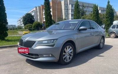 Skoda Superb III рестайлинг, 2016 год, 1 630 000 рублей, 1 фотография