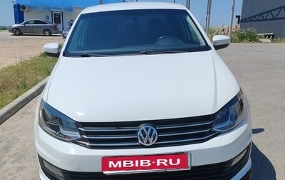 Volkswagen Polo VI (EU Market), 2019 год, 950 000 рублей, 1 фотография