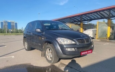 SsangYong Kyron I, 2010 год, 600 000 рублей, 1 фотография