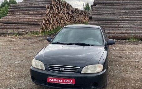 KIA Spectra II (LD), 2007 год, 315 000 рублей, 1 фотография