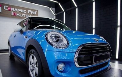 MINI Hatch, 2017 год, 1 990 000 рублей, 1 фотография