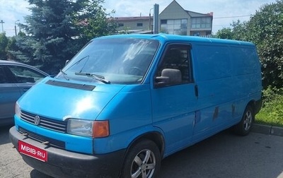 Volkswagen Transporter T4, 1997 год, 515 000 рублей, 1 фотография