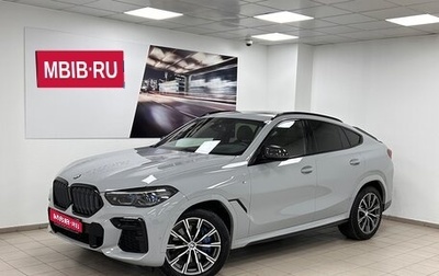 BMW X6, 2023 год, 12 595 000 рублей, 1 фотография