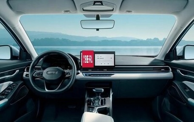Geely Emgrand, 2024 год, 2 393 990 рублей, 1 фотография