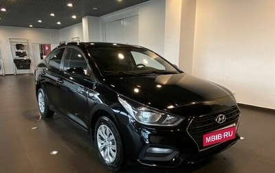 Hyundai Solaris II рестайлинг, 2017 год, 1 180 000 рублей, 1 фотография
