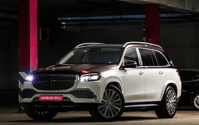 Mercedes-Benz Maybach GLS I, 2023 год, 22 000 000 рублей, 1 фотография