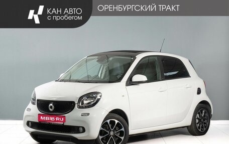 Smart Forfour II, 2016 год, 1 200 000 рублей, 1 фотография