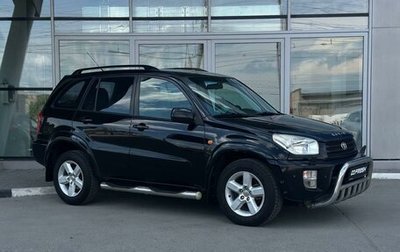 Toyota RAV4, 2003 год, 800 000 рублей, 1 фотография