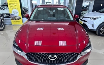 Mazda CX-30 I, 2020 год, 2 370 000 рублей, 1 фотография